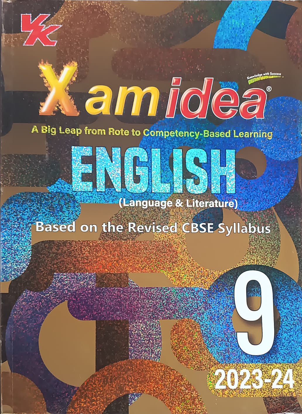 582a25392b3b8434a3edbae2f7b920e9.jpeg X am idea Class 9 English - Image 1