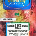 PG 1st Semester m.com CC 1