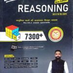 Arun kumar Reasoning 7300+ Bilingual