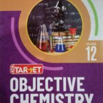 Target objective chemistry 12th English
