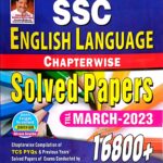 Kiran SSC TCS pyq English language 16800+ solved paper (English)