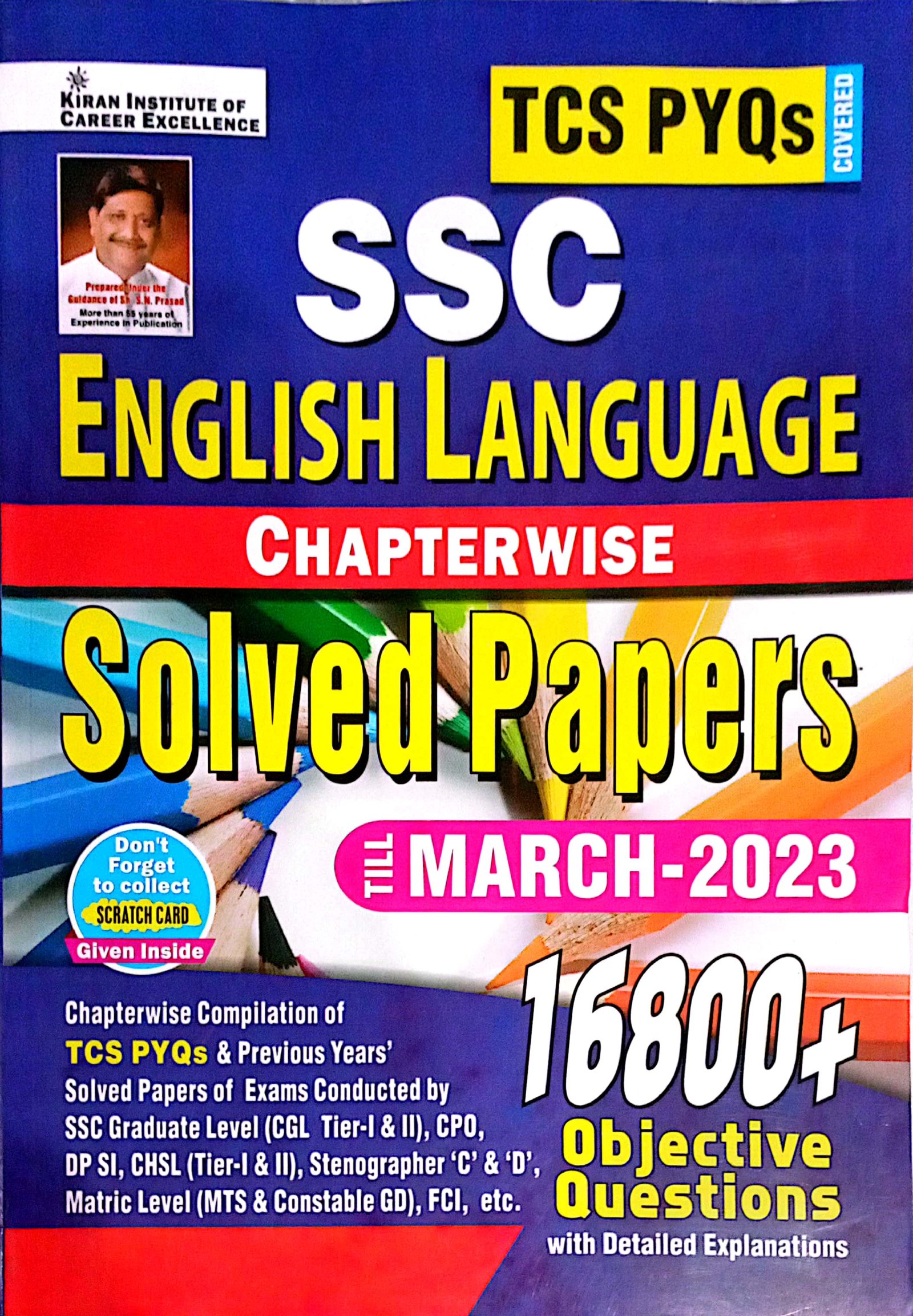 5b6ddef8f4dfd39288858506e81b1064.jpg Kiran SSC TCS pyq English language 16800+ solved paper (English) - Image 1