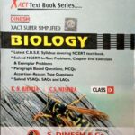 Dinesh Super simplified biology 9th