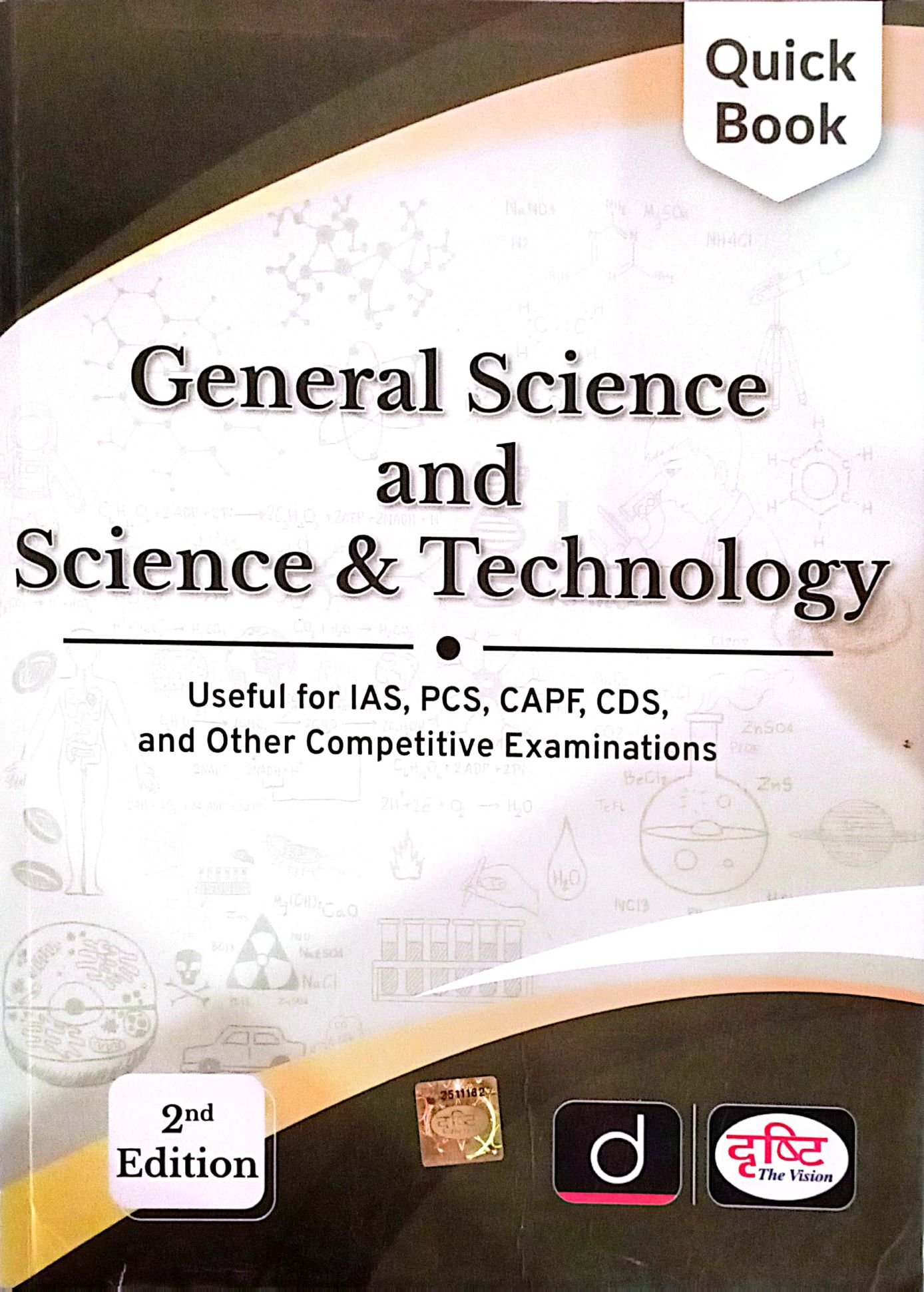 5e7a32d8c6ea4d820c624afc748e450d.jpg Drishti quick book General science and science & technology - Image 1