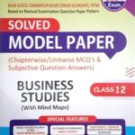 SBPD Solved Model Paper Business Studies Class 12 2729