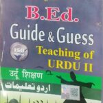 Jai B. Ed 2nd Year Method urdu