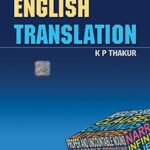 K P Thakur Junior English Translation