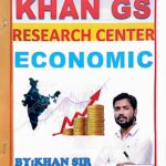 Khan sir Notes Economics 88 pages