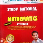 Rakesh yadav study material mathematics bilingual
