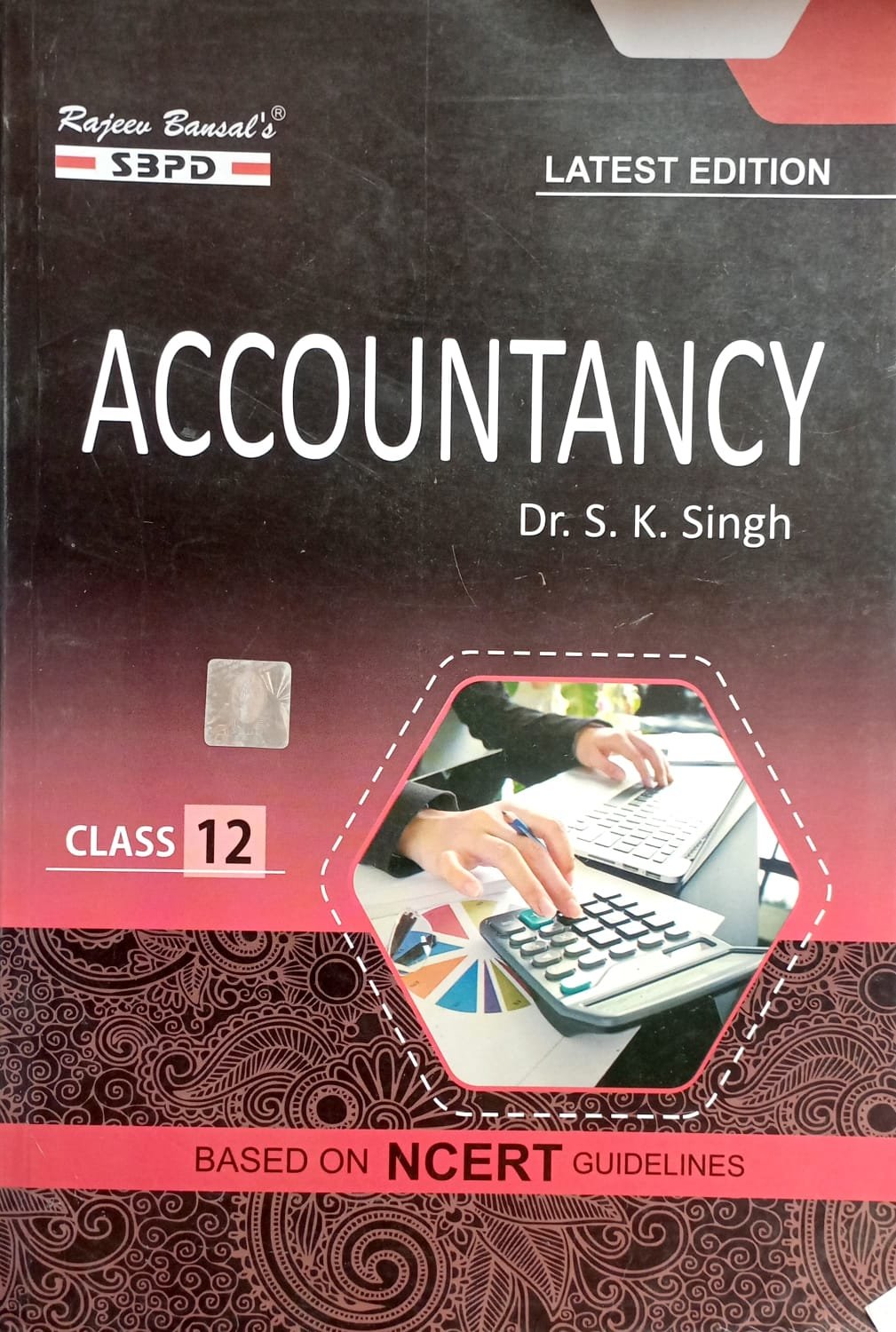 65cf2d8c5d431c676bbdab7eba25b4ea.jpeg Sbpd Accountancy 12th in English - Image 1