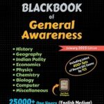 Blackbook of general Awareness (Nikhil Gupta)