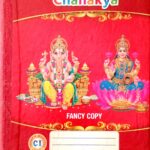 Fancy Copy small 70