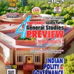 Ghatna chakra GS preview indian polity & Governance