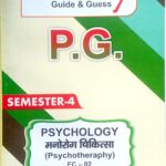 PG 4th Semester Psychology EC-02 Psychotheraphy