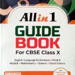 Oswal CBSE All in 1 Guide book Class 10th