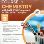 Disha Foundation Course in Chemistry class 9