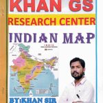 Khan sir Notes Indian Map 64 pages