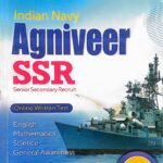 Arihant Indian Navy Agniveer SSR Guide G360