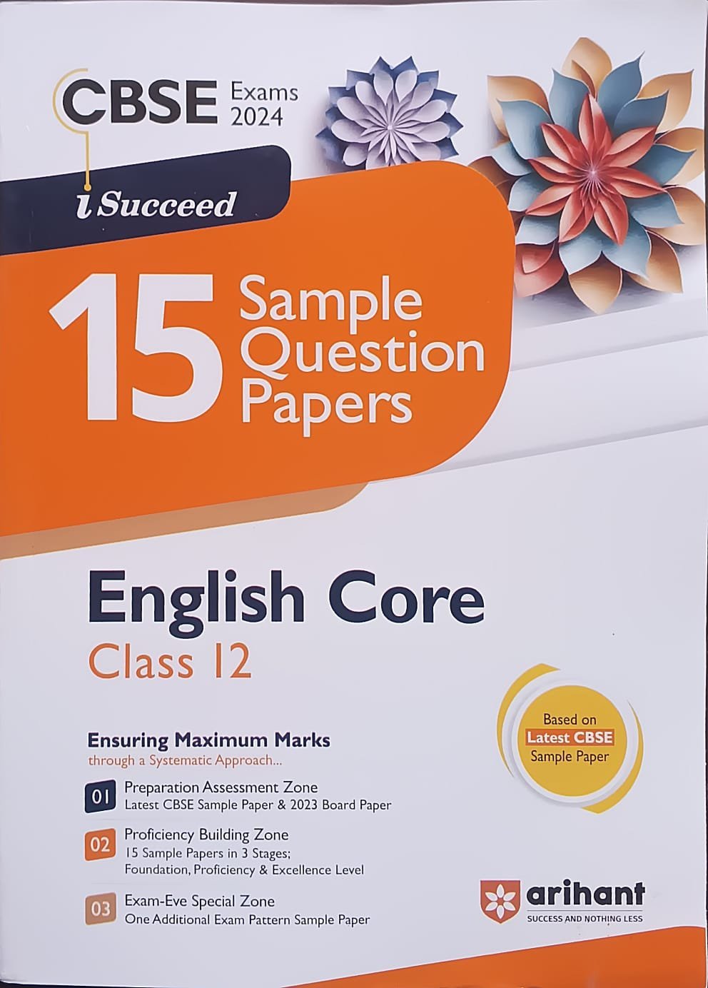6bb41589e5f7bcde8fcf606c136ee5dc.jpeg Arihant sample Question paper class 12 English core - Image 1