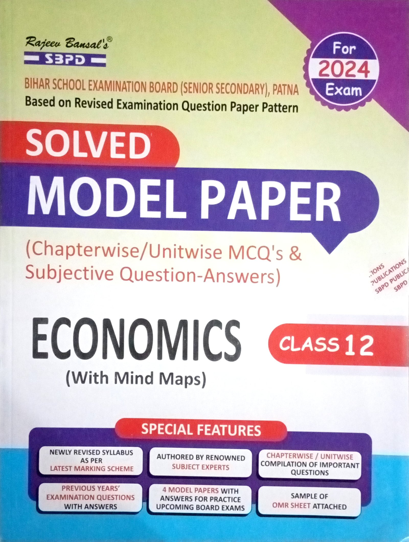 6d4008e43595d9dbe298a3d642a45d60.jpeg SBPD Solved Model Paper Economics Class 12 2733 - Image 1