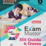 Target Exam master Hit guide & Guess 6th