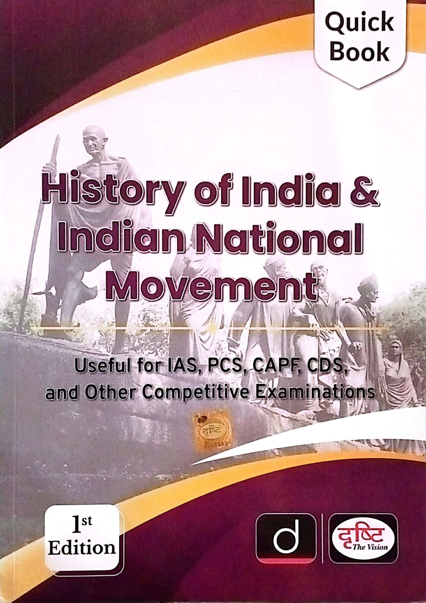 6e56fa0332451a052349f2da073c20ce.jpg Drishti Quick book History of india & indian national movement - Image 1