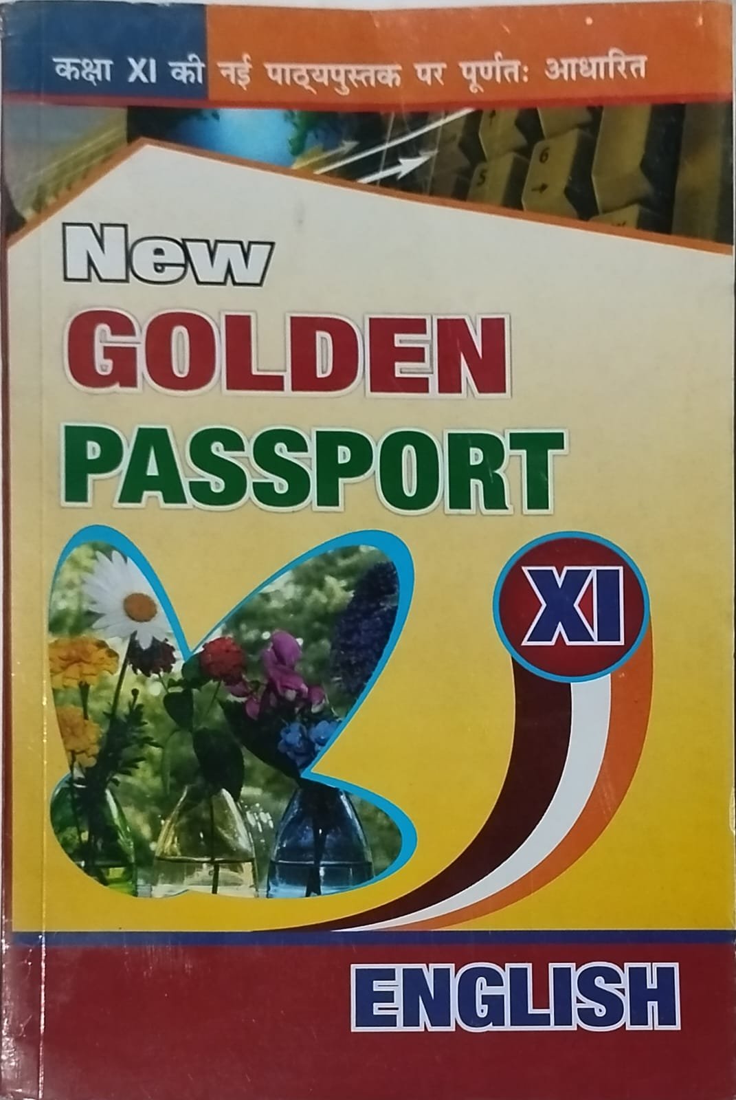 6e692b6944b86aafd51327a4b1b07470.jpeg New Golden Passport English Class 11th 1031 - Image 1