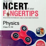 Mtg Ncert Fingertips Physics In English