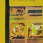Ncert Aaroh class 11th