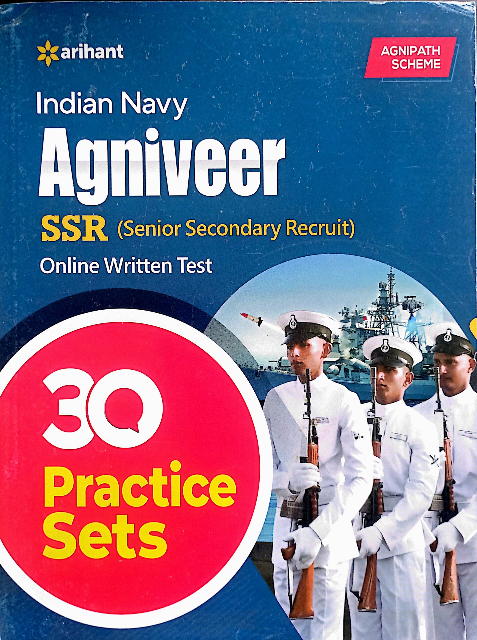 7187e5911f0d199975f0d1231550497b.jpg Arihant Indian Navy Agniveer SSR 30 Practice J962 - Image 1