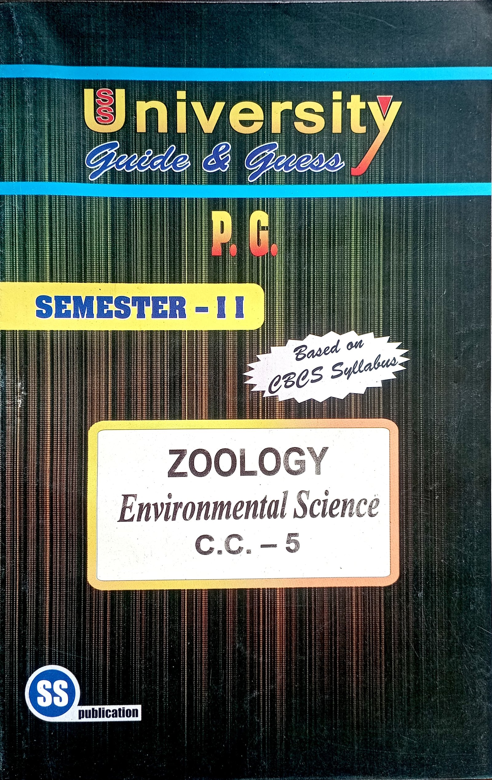 73aa8fe20763f03b42019aa476492854.jpg PG 2nd Semester Zoology CC 5 - Image 1