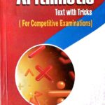 Oscar Arithmetic Deepak Kumar In English