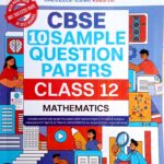 Oswaal CBSE Sample Question Paper Class 12 Mathematics