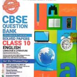 Oswaal CBSE Question Bank Class 10 English
