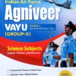 Arihant Indian Airforce Agniveer Group X Guide D077