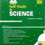 Evergreen self Study in science Class 9