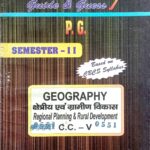 PG 2nd Semester Geography CC 5