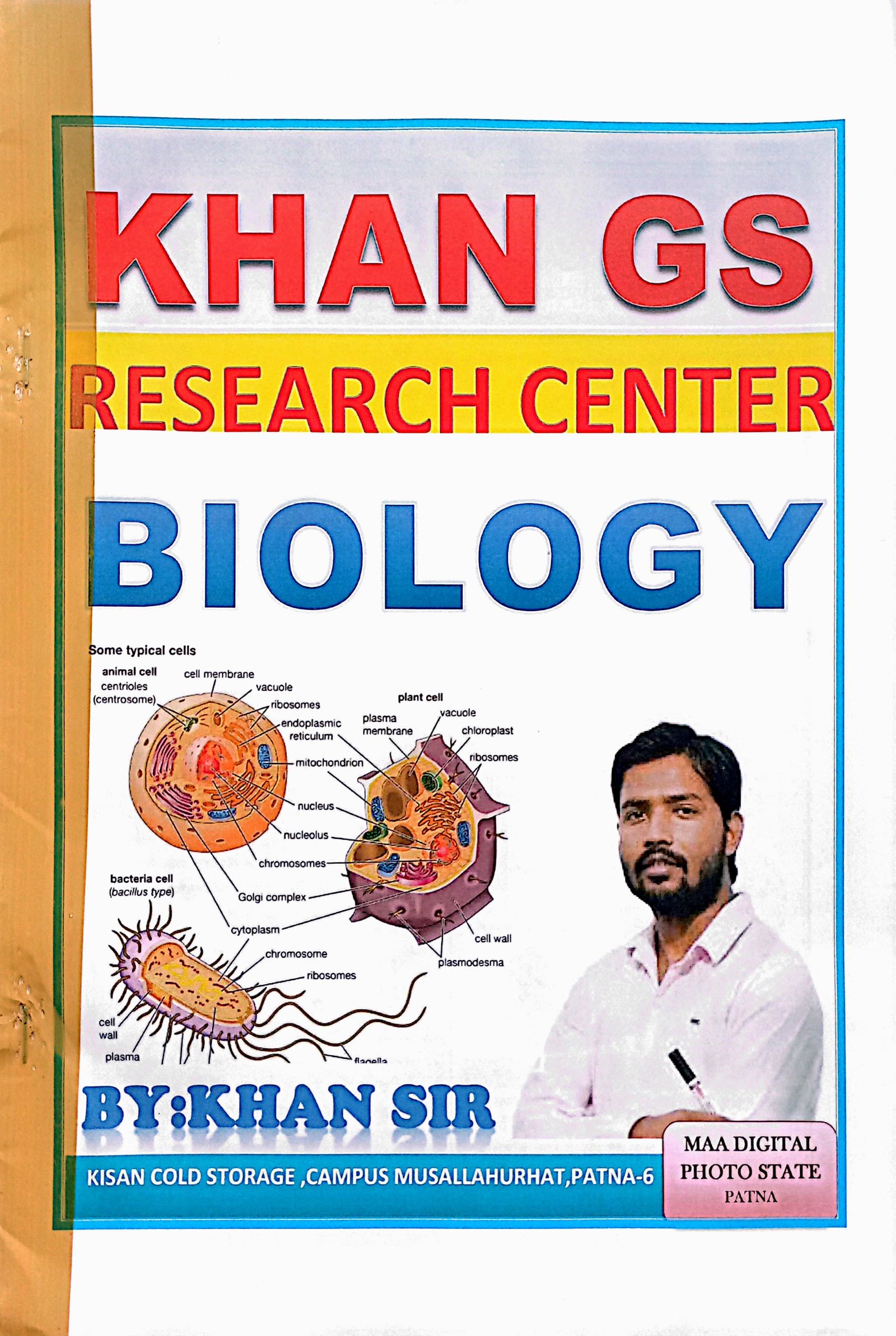 79f7d568b720318c0a091e030e9b4fae.jpeg Khan sir Notes Biology 152 pages - Image 1