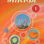 Bharati Bhawan Physics 11th In Hindi 00018