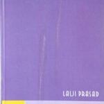 Topology Lalji Prasad