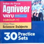 Arihant Indian Air Force Agniveer Group Y Practice Set English D587