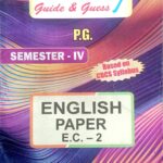 PG 4th Semester English Paper EC-2
