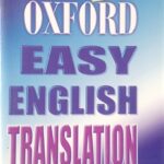 Oxford Easy English Translations