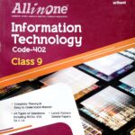 Arihant all in one Class 9 Information Technology F948
