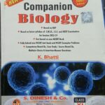 Dinesh companion biology class 12th in english
