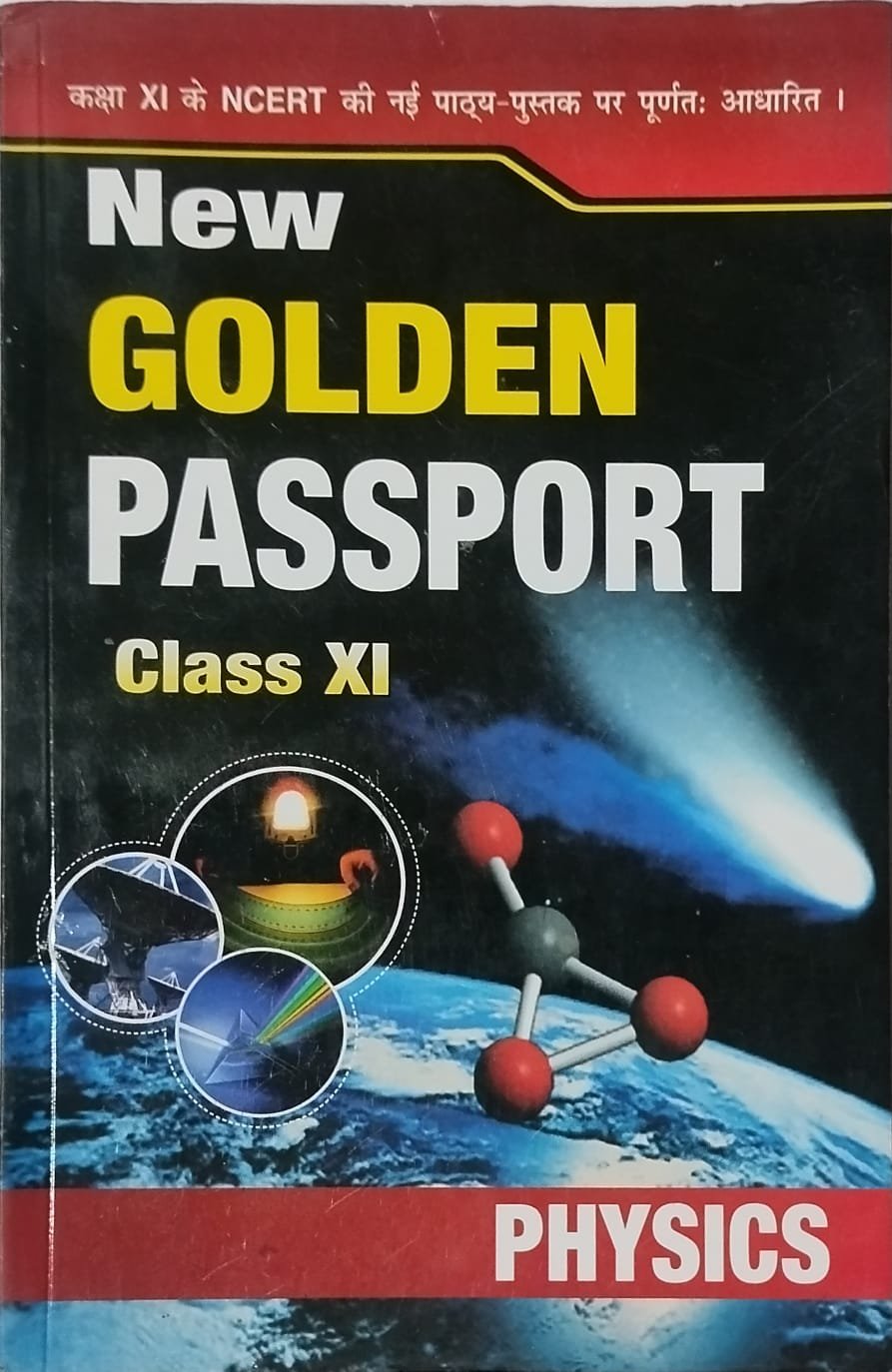 8005915c2802ca9cd06634ffbb341e36.jpeg New golden passport physics Class 11th - Image 1