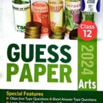 Brilliant 12th guess paper Economics