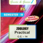 PG 3rd Semester Zoology CC 14