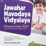 Arihant Jawahar Navodaya Vidyalaya For Class 6th guide in english G072