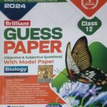 Brilliant 12th guess paper biology